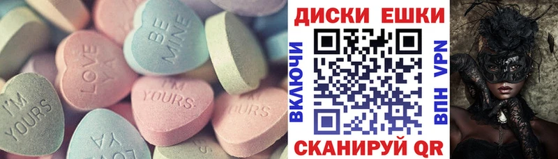 ЭКСТАЗИ бентли  где купить наркотик  Малоярославец 