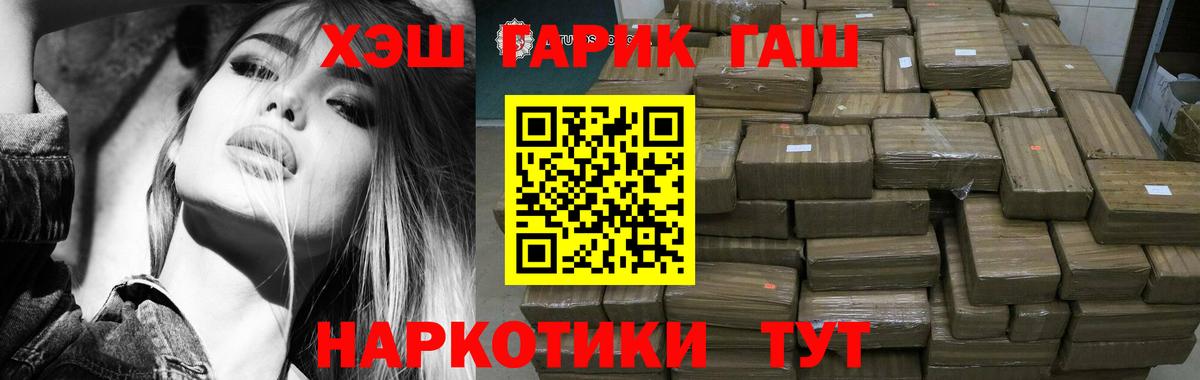  КОКАИН Малоярославец