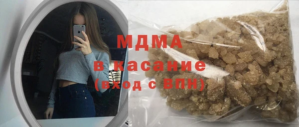 соль курить ск Коряжма