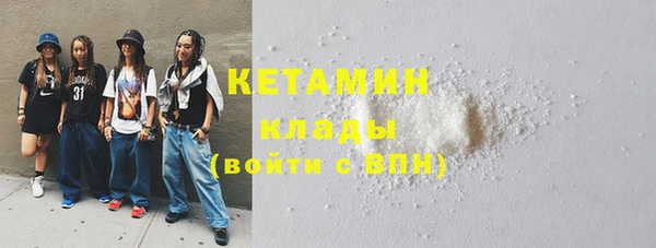 бутират Корсаков