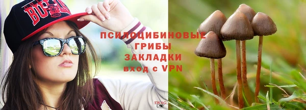 бутират Корсаков