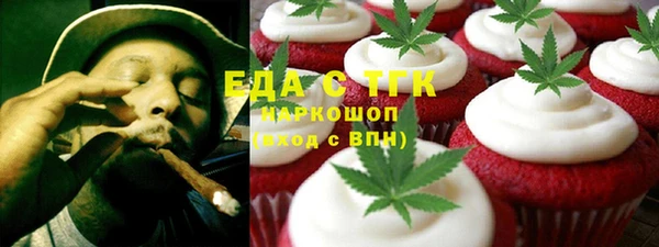 ПСИЛОЦИБИНОВЫЕ ГРИБЫ Костерёво