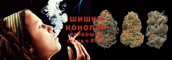 соль курить ск Коряжма