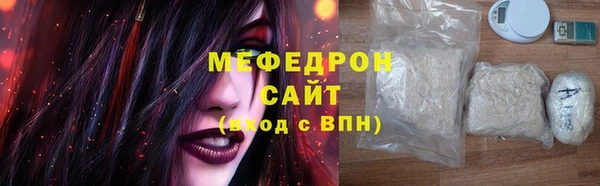 гашишное масло Краснотурьинск