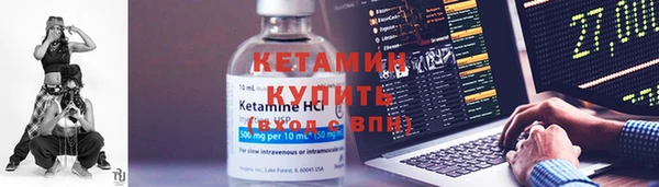 гашишное масло Краснотурьинск
