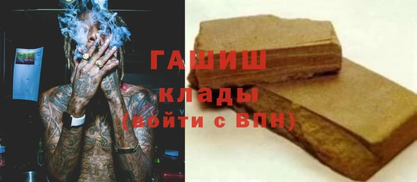 бутират Корсаков