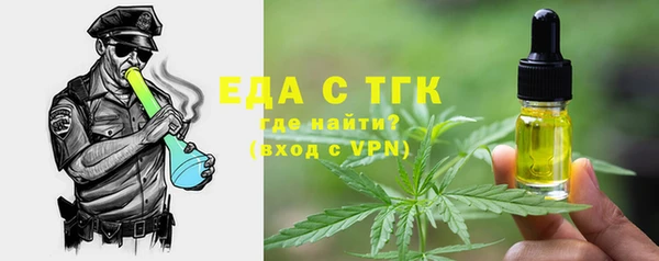 бутират Корсаков