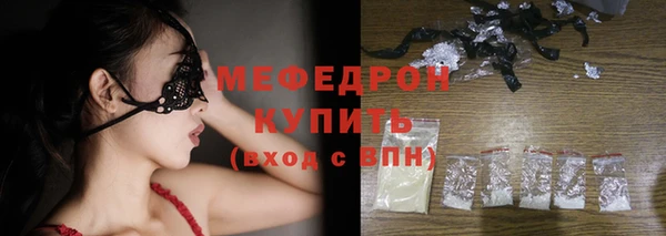 ПСИЛОЦИБИНОВЫЕ ГРИБЫ Костерёво