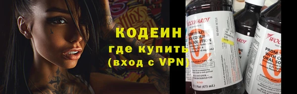 бутират Корсаков