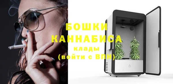 бутират Корсаков