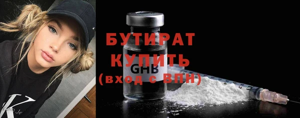 соль курить ск Коряжма
