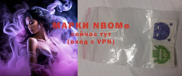 бутират Корсаков