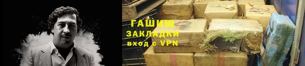 ПСИЛОЦИБИНОВЫЕ ГРИБЫ Костерёво