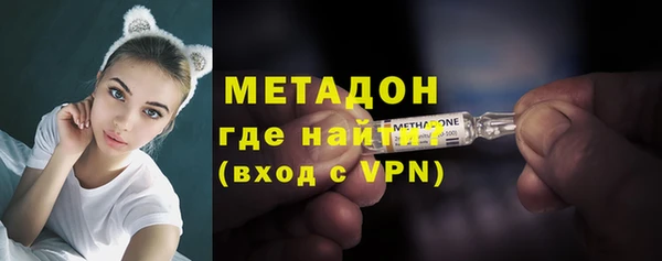 ПСИЛОЦИБИНОВЫЕ ГРИБЫ Костерёво