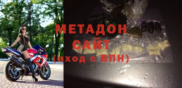 марки lsd Краснослободск