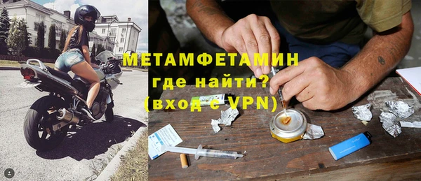 бутират Корсаков