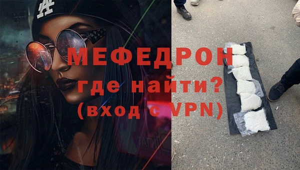 соль курить ск Коряжма
