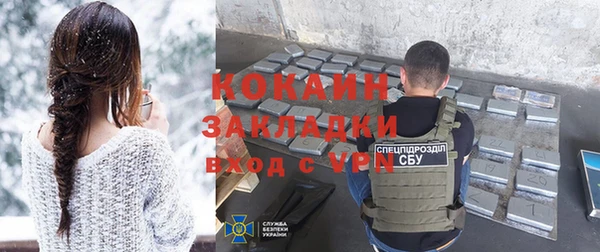 соль курить ск Коряжма