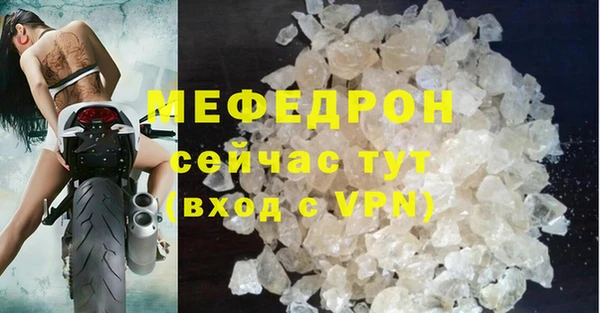PSILOCYBIN Киреевск