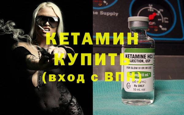 соль курить ск Коряжма