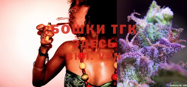 соль курить ск Коряжма