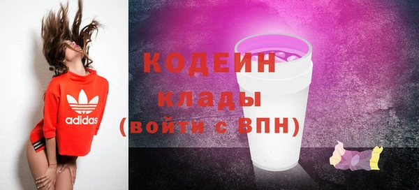 гашишное масло Краснотурьинск