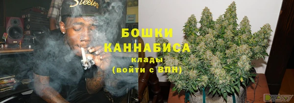 соль курить ск Коряжма