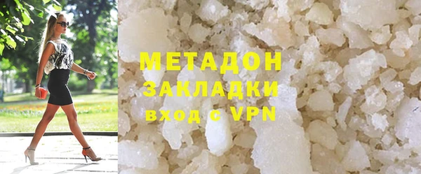ПСИЛОЦИБИНОВЫЕ ГРИБЫ Костерёво