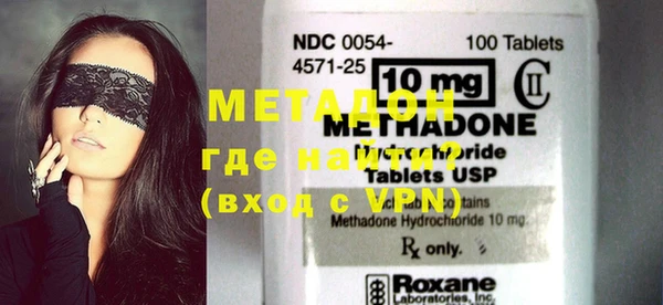 гашишное масло Краснотурьинск