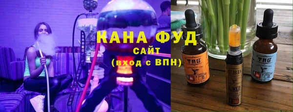 бутират Корсаков