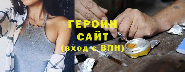 марки lsd Краснослободск