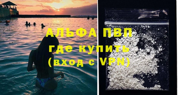 гашишное масло Краснотурьинск