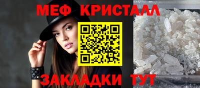 марки lsd Заволжье