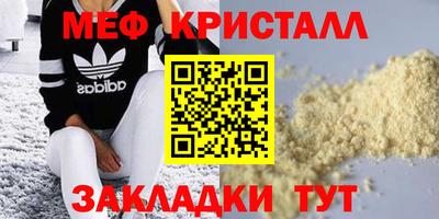 марки lsd Заволжье