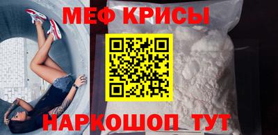 марки lsd Заволжье