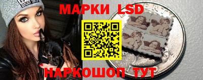 гидра Жуковский