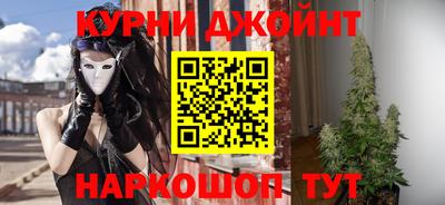 марки lsd Заволжье