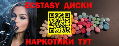 марки lsd Заволжье