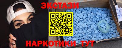 гидра Жуковский