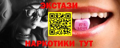 марки lsd Заволжье