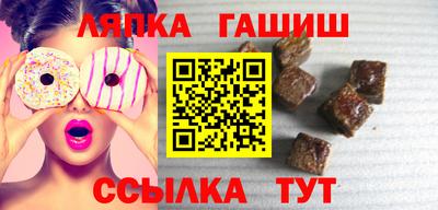 марки lsd Заволжье