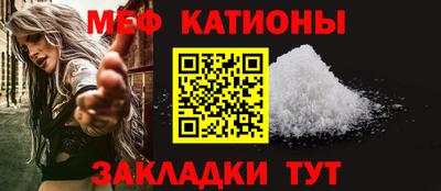 гидра Жуковский