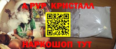 марки lsd Заволжье