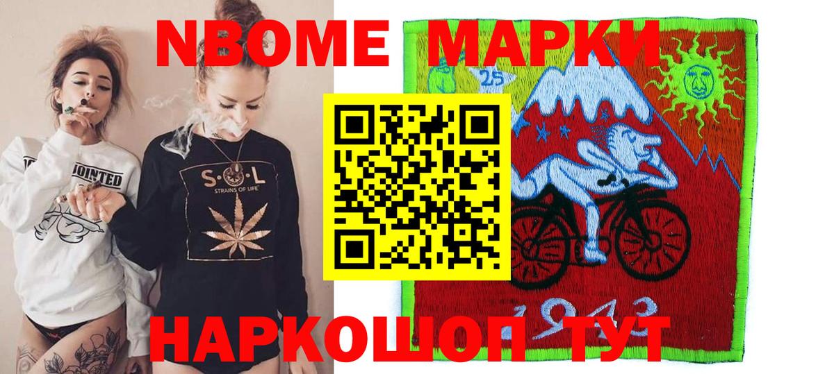 Лсд 25 экстази ecstasy Малоярославец